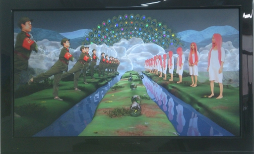 CEAC_Xiamen_MeiyaLin_webb